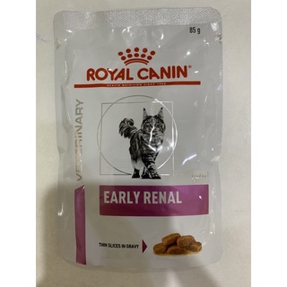 Royal canin early Renal cat อาหารโรคไตแบบซองในแมว (ขายแยกซอง)