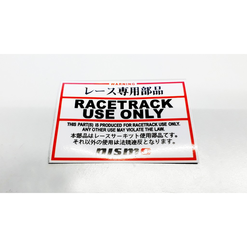 สติกเกอร์ JDM RACE TRACK USE ONLY - | Shopee Thailand