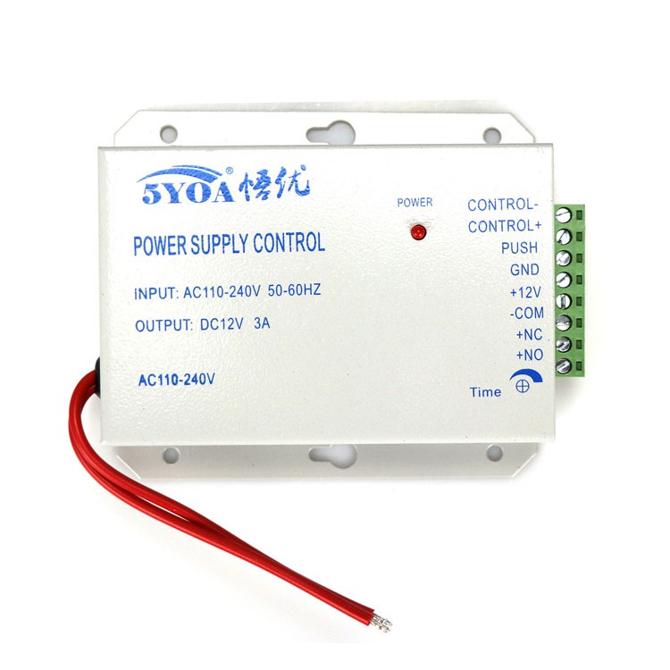 พาวเวอร์ซัพพลาย-12v-3a-มี-com-no-nc-หน่วง-0-15วินาที-power-supply-keycard-access-control-dc12v-3a-power-12v-3a