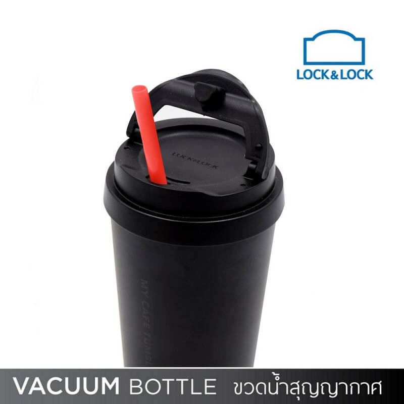 lock-amp-lock-แก้วเก็บความร้อน-ความเย็น-clip-tumbler-540ml-lhc4151