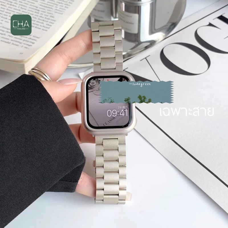 stain-สายiwatch-สายนาฬิกา-watch-ultra-8-7-6-5-4-3-สายนาฬิกา-smart-watch-ปรับง่าย-สาย41-44-45-49mm-สาย-smart-watch