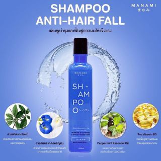 MANAMI Anti-Hair Fall Shampoo แชมพูหยุดผมร่วง