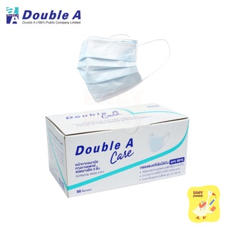 หน้ากากอนามัยทางการแพทย์ ชนิดยางยืด 3 ชั้น Double A Care SURGICAL MASK 3 PLY บรรจุ 50 ชิ้น/กล่อง