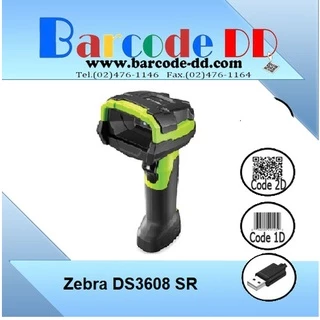 scanner 2d ราคาพิเศษ | ซื้อออนไลน์ที่ Shopee ส่งฟรี*ทั่วไทย!