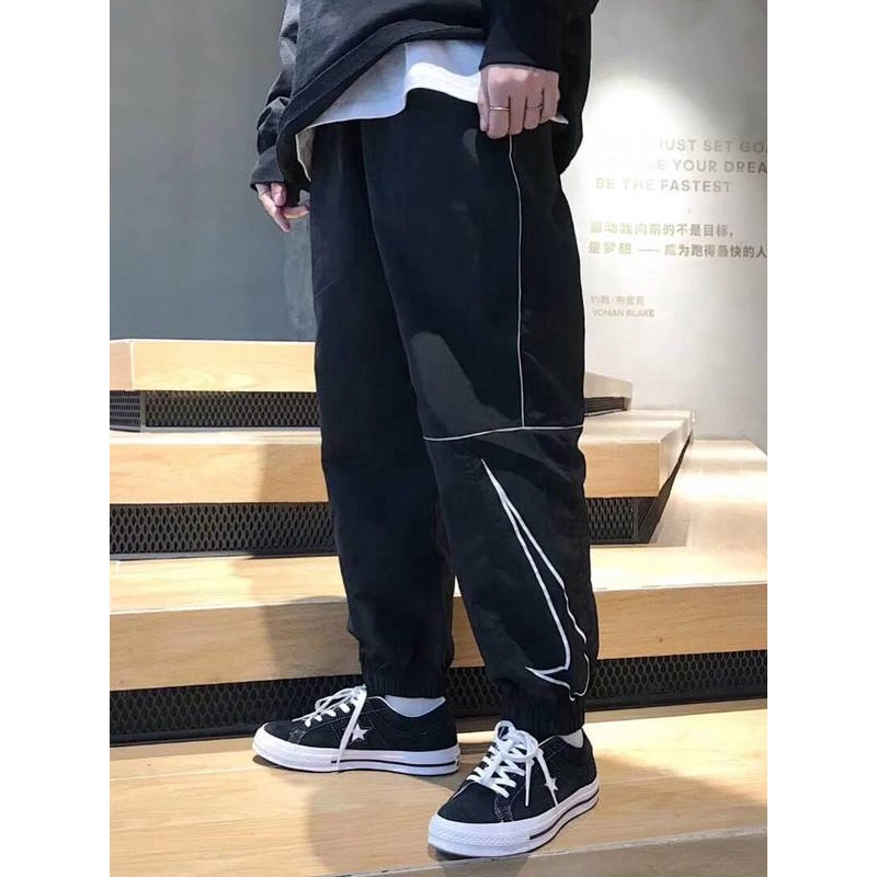 Nike sb swoosh track deals