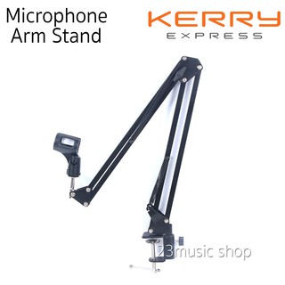 ภาพหน้าปกสินค้าMicrophone Arm Stand ขาตั้งไมค์โครโฟนแบบหนีบโต๊ะ ซึ่งคุณอาจชอบสินค้านี้