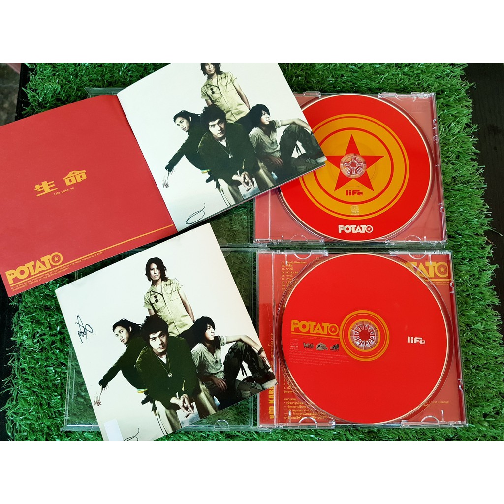 CD/VCD แผ่นเพลง วงโปเตโต้ Potato อัลบั้ม Life ไลฟ์ (เพลง ที่เดิม,ปากดี ...