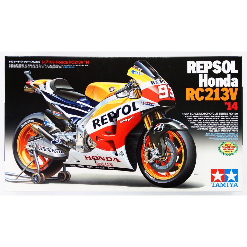 tamiya-1-12-repsol-honda-rc213v-14-โมเดลรถจักรยานยนต์-model-dreamcraft