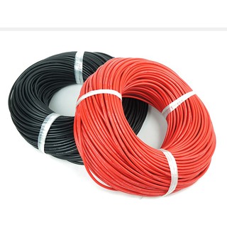 สายซิลิโคนUL3135 ขนาด16AWG (ราคา/เมตร)