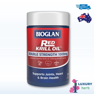 ภาพหน้าปกสินค้าBioglan Red Krill Oil 1000mg 60 Capsules ที่เกี่ยวข้อง