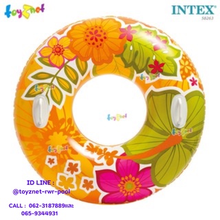 สินค้า Intex ห่วงยางลายดอกไม้ 38 นิ้ว (97 ซม.) สีส้ม รุ่น 58263