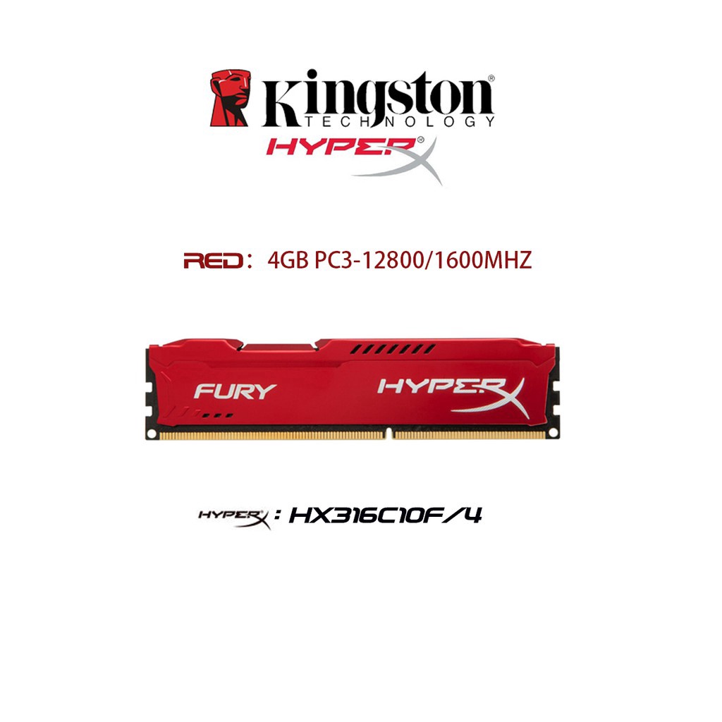 ภาพสินค้าKingston Hyperx Fury DDR3 RAM 4GB 8GB แรม 1600Mhz 1866Mhz DIMM 240Pin 1.5V หน่วยความจำเดสก์ท็อป จากร้าน xdmall.th บน Shopee ภาพที่ 5