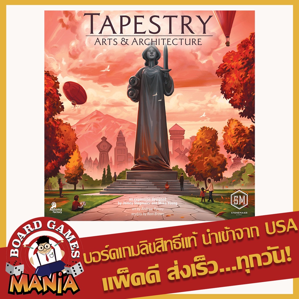 Tapestry Arts & Architecture Expansion Board Game Shopee Thailand