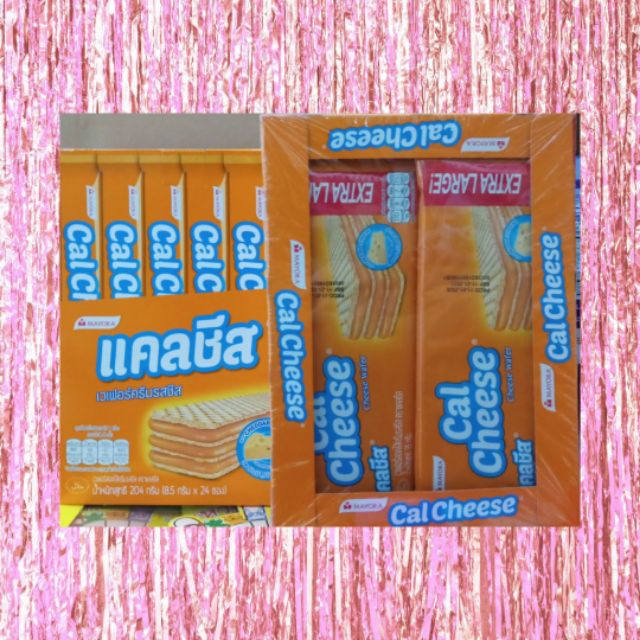 พร้อมส่ง ขนาด 35 กรัม และ 8.5 กรัม แคลชีส Cal Cheese เวเฟอร์ครีม รสชีส ...