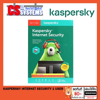 Kaspersky Internet Security 1 USER/PC