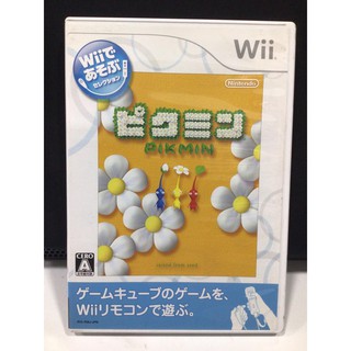 สินค้า แผ่นแท้ [Wii] Wii de Asobu - Pikmin (Japan) (RVL-P-R9IJ) New Play Control!