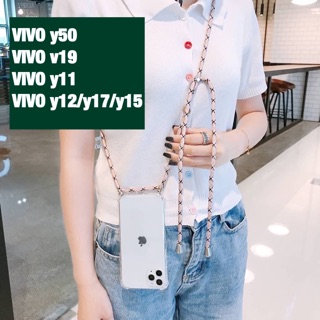 Vivo เคสเชือก เคสสายสะพาย เคสใส เคสกันกระแทก