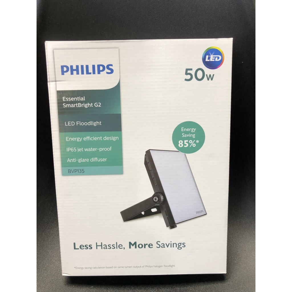 Philips Floodlight โคมไฟ LED (BVP135) 50W 3000K แสงวอร์มไวท์ | Shopee  Thailand