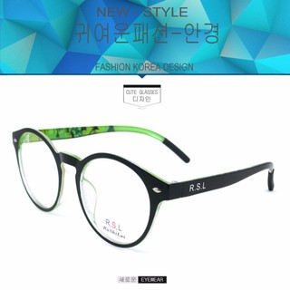 Fashion RUSHILAI แว่นสายตา รุ่น D-207 สีดำตัดเขียว  (กรองแสงคอม กรองแสงมือถือ)
