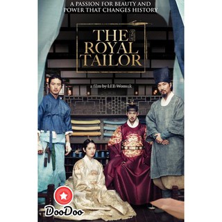 The Royal Tailor บันทึกลับช่างอาภรณ์แห่งโชซอน (6 ตอนจบ) [เสียงไทย OAC Digital HD ไม่มีซับ] DVD 2 แผ่น