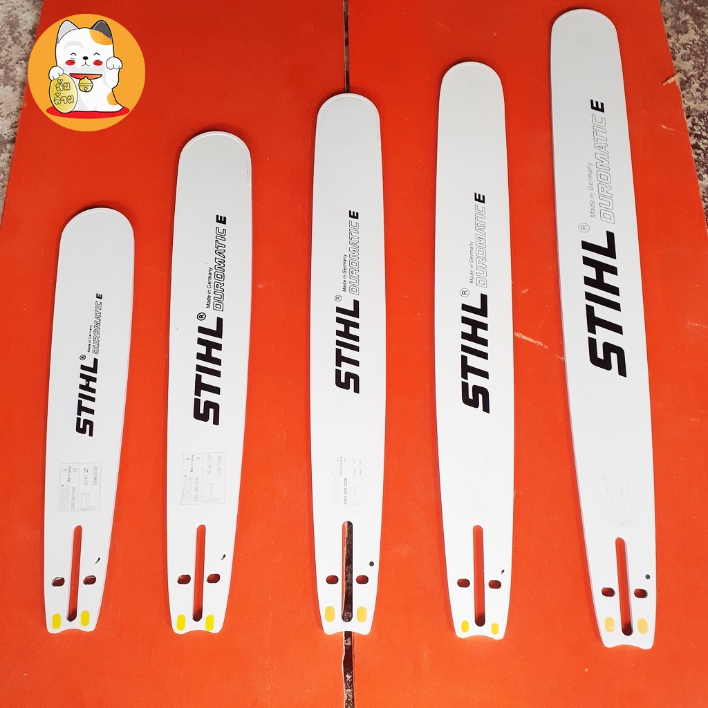 บาร์เลื่อยยนต์-stihl-ขนาด-12-16-18-20-22-นิ้ว-แท้-พร้อมส่ง