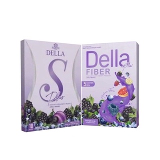 รูปภาพขนาดย่อของDella s ยาลดทอฝัน ผลิตภัณฑ์อาหารเสริม เดลล่าเอส (ราคา​ต่อ​1​ชิ้น)​ลองเช็คราคา