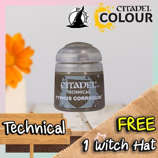 (Technical) TYPHUS CORROSION : Citadel Paint แถมฟรี 1 Witch Hat