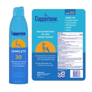 พร้อมส่งที่ไทย! Coppertone Complete Sunscreen Spray SPF 30, 7.3 oz. ของแท้ นำเข้า