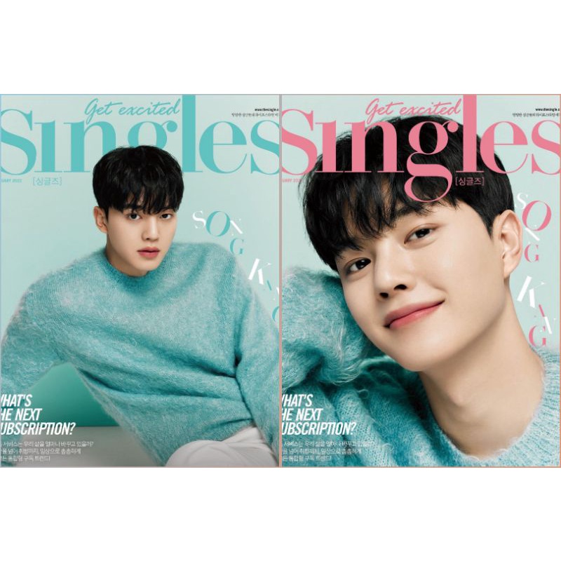 พร้อมส่ง-singles-ปก-ซงคัง-songkang-ชำระปลายทางได้