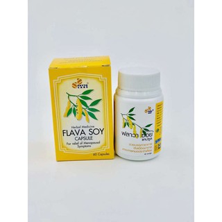 ภาพขนาดย่อของภาพหน้าปกสินค้าflava soy herbal product 60capsule จากร้าน pharmadrugstore บน Shopee