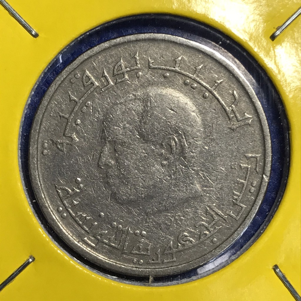 เหรียญเก่า-14341-ปี1983-tunisia-1-2-dinar-เหรียญเก่า-เหรียญสะสม-เหรียญต่างประเทศ-เหรียญหายาก