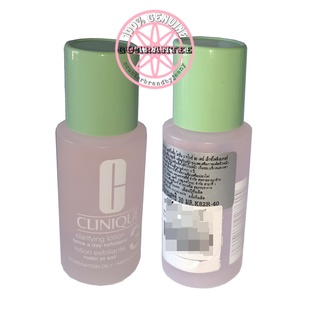 CLINIQUE Clarifying Lotion 3 Twice A Day Exfoliator Travel