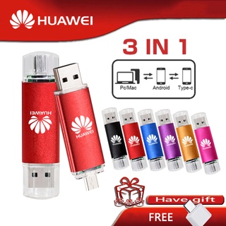 สินค้า HUAWEI OTG แฟลชไดร์ฟ USB 256GB 512GB 1TB 2TB otg 3-in-1 pen drive 128GB pen drive 8GB16GB 128GB หนวยความจำ 64GB USB 32GB โทรศัพท์ คีย์ USB
