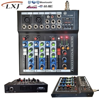 สเตอริโอมิกเซอร์ 4 ช่อง มี BLUETOOTH USB MP3 ผสมสัญญาณเสียง STEREO MIXER รุ่นใหม่ล่าสุด(รุ่น LXJ F-4USB)