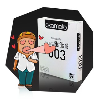 ภาพขนาดย่อของภาพหน้าปกสินค้าOkamoto 003 ถุงยางอนามัย บางพิเศษ 0.03 มม. ผิวเรียบ ขนาด 52 มม. บรรจุ 1 กล่อง (2 ชิ้น) จากร้าน playcondom บน Shopee