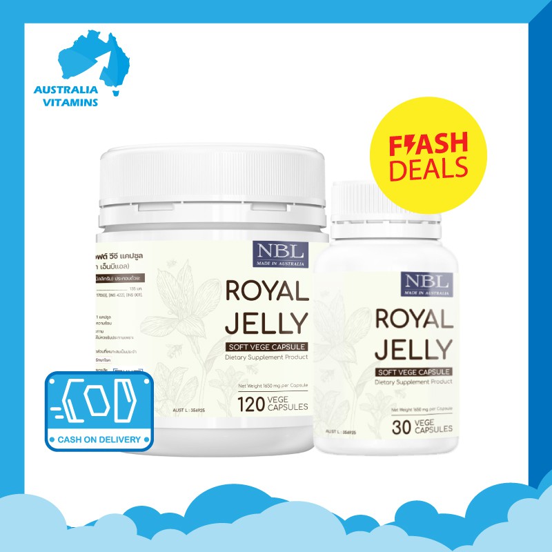 nbl-royal-jelly-soft-vege-capsule-30-120-แคปซูล-นมผึ้งสูตรใหม่-แคปซูลพืช-ทานดีมีประโยชน์แน่น