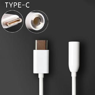 สาย USB Type-C พร้อมช่องเสียบ 3.5 มม. เชื่อมต่อหูฟัง 3.5 สำหรับ Letv