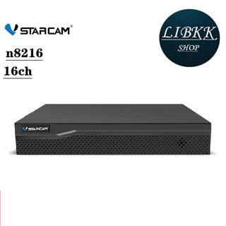 ภาพขนาดย่อของสินค้าVSTARCAM N8216 N8209 (5k)  9CH/ 16CH