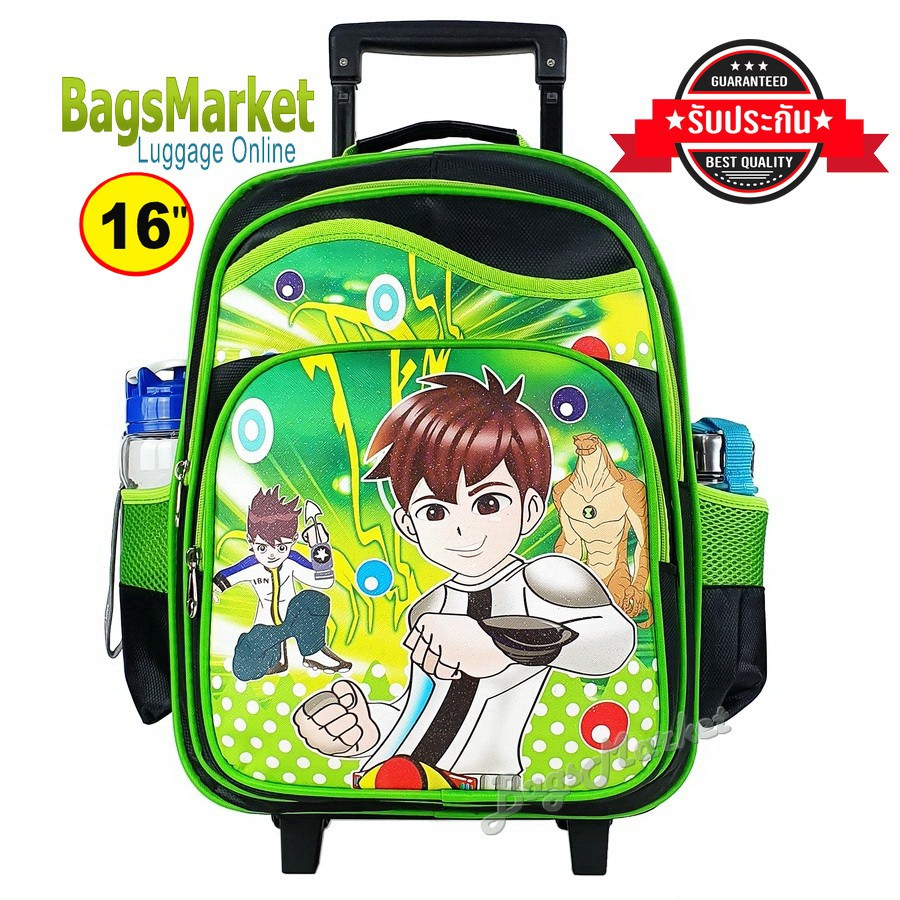 สินค้ามาใหม่-kids-luggage-16-ขนาดใหญ่-l-trio-กระเป๋าเป้มีล้อลากสำหรับเด็ก-กระเป๋านักเรียน-เป้สะพายหลัง-ben10