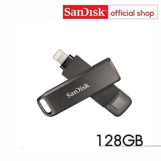 ภาพหน้าปกสินค้าSanDisk iXpand Flash Drive Luxe 128G (SDIX70N-128G-GN6NE) แฟลชไดรฟ์2in1ใช้สำหรับ iPhone และ USB Type C ที่เกี่ยวข้อง