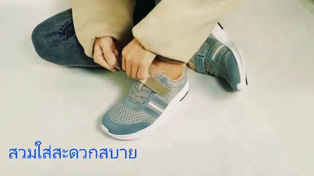 care-step-รองเท้าเพื่อสุขภาพสำหรับผู้หญิง-ผ้าใบ-แผ่นรองเพื่อสุขภาพ-ฟรีด้านในรองเท้า-แบรนด์แท้ส่งจากโรงงานผลิต