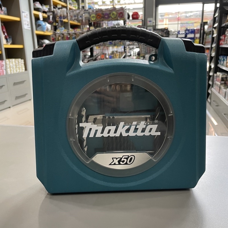 ลดพิเศษ-สินค้าตัวโชว์-makita-ชุดอุปกรณ์เสริมมากีต้า-50ชิ้น-d-42313-ของแท้100