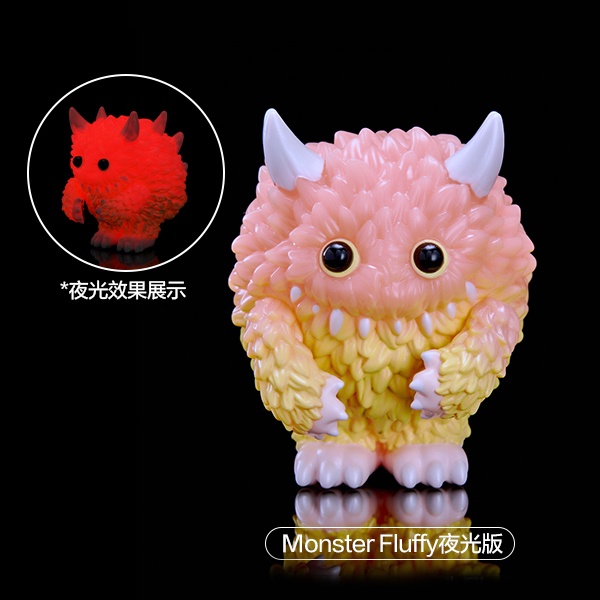 Paradise presents Kaiju Hunting 2 Collection GID editions