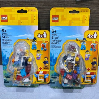 เลโก้ lego fairground minifigure 40373