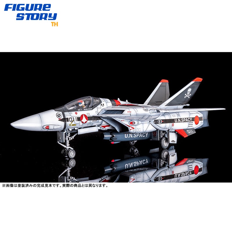 pre-order-จอง-plamax-macross-do-you-remember-love-1-72-vf-1a-s-fighter-valkyrie-hikaru-ichijyos-fighter