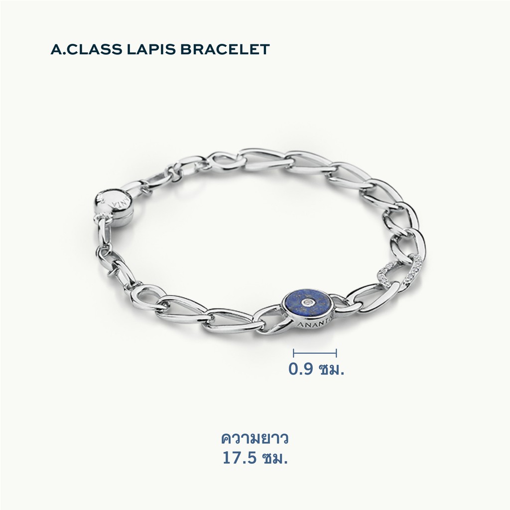 สร้อยข้อมือเพชร-a-class-lapis-bracelet-bc021