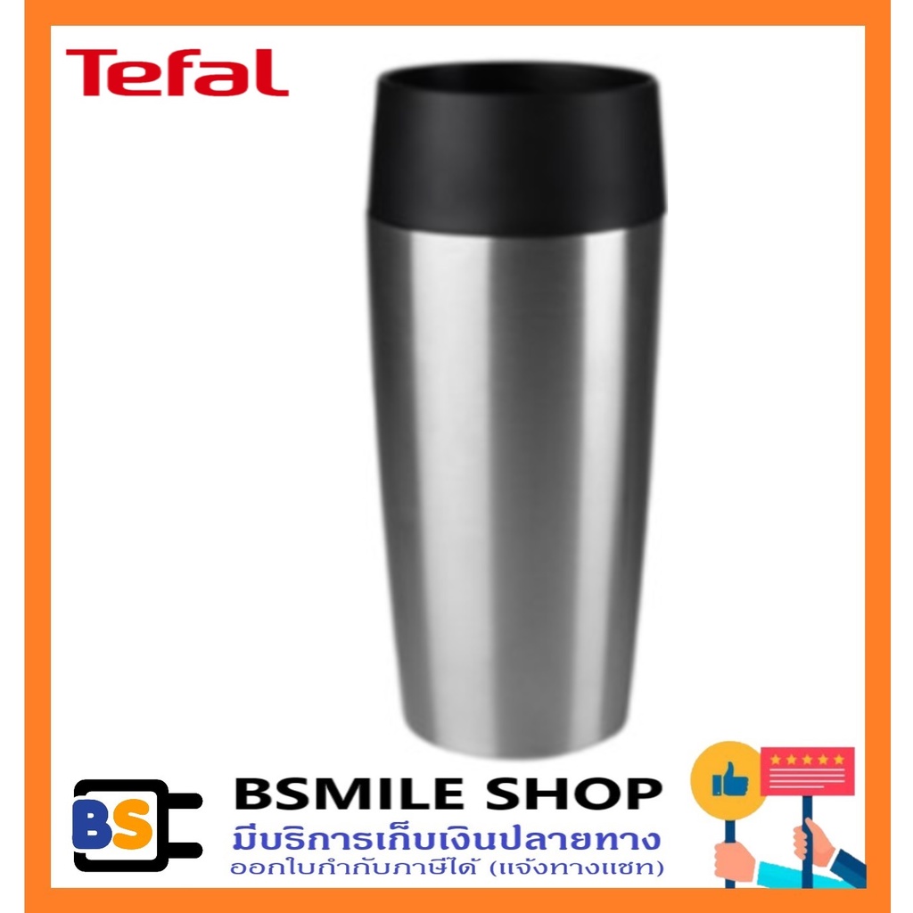 tefal-แก้ว-travel-mug-k3080124-ขนาด-0-36l-สเตนเลส