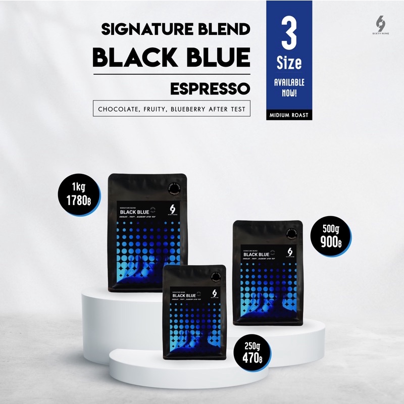 เมล็ดกาเเฟ-blackblue-signature-blend-ตัวล่าสุด-medium-roast-ตัวนี้มีความเป็นช็อคโกเเลตบูลเบอร์รี่-เเนะนำผสมนมอร่อยมาก