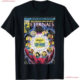 เสื้อยืดโอเวอร์ไซส์แฟชั่นที่กำหนดเอง ฮีโร่พลังเทพเจ้า มาร์เวลคอมิกส์ Marvel Eternals Vintage Comic Cover T-Shirt เสื้อยื