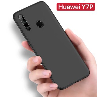 TPU Case Huawei Y7P เคสหัวเว่ย เคสซิลิโคน เคสนิ่ม สวยและบางมาก เคสสีดํา [ส่งจากไทย]